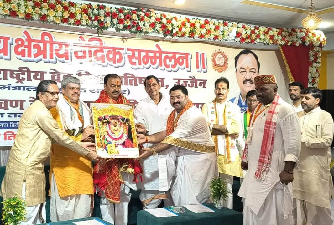 वैदिक ज्ञान भारत की अमूल्य धरोहर, संरक्षण हम सभी का दायित्व : केशव मौर्य