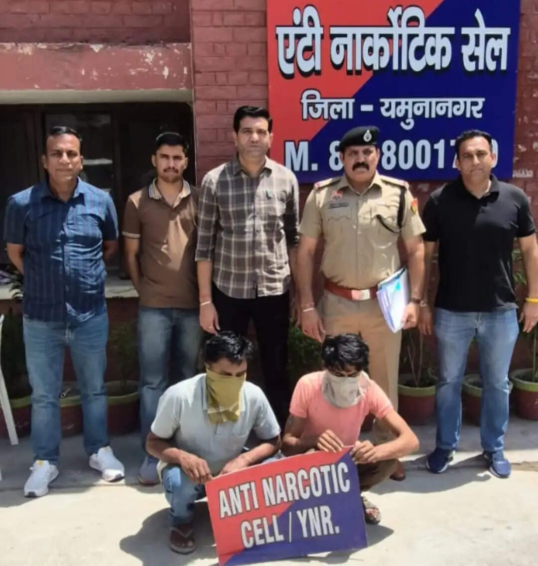यमुनानगर: पुलिस ने गांजा पत्ती के साथ दो नशा तस्करों को किया गिरफ्तार