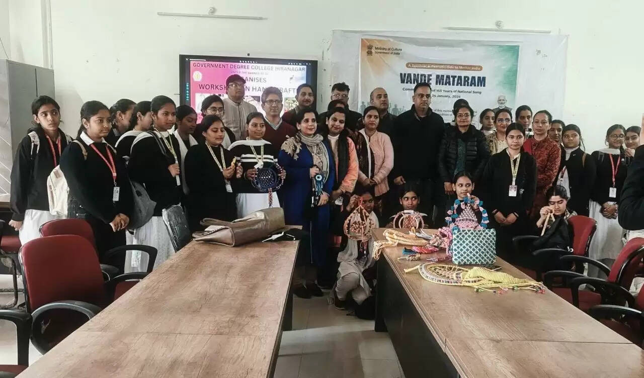 हैंडिक्राफ्ट कौशल पर जागरूकता व्याख्यान आयोजित