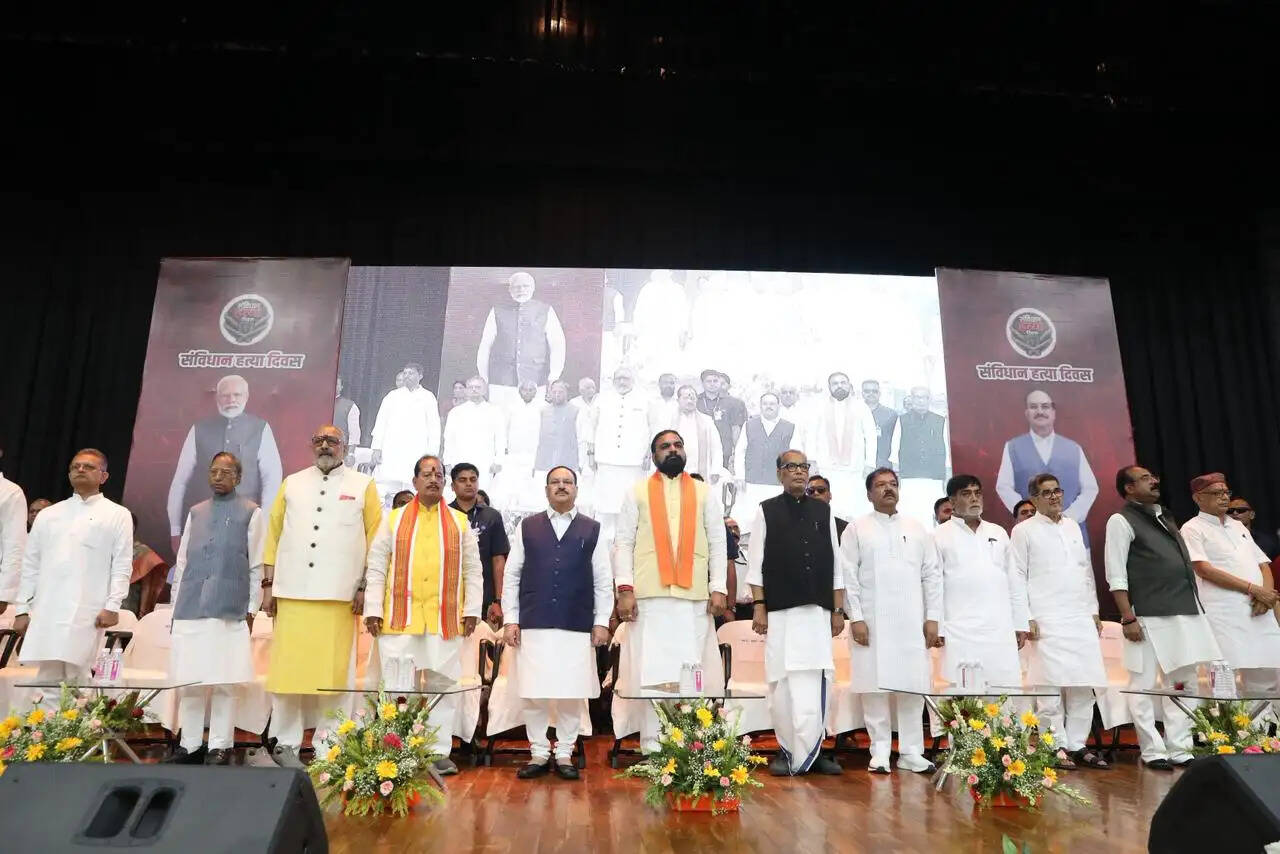 भाजपा का ‘संविधान हत्या दिवस’ कार्यक्रम, जेपी सेनानियों का हुआ सम्मान