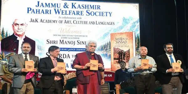 यदि शारदा ने समाज की बुद्धिमत्ता को पोषित किया तो संसद ने राष्ट्र की आकांक्षाओं को पूरा करने का कार्य किया है: उपराज्यपाल सिन्हा