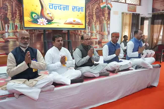 ज्वाला देवी में तीन दिवसीय प्रान्तीय निरीक्षण कार्यक्रम प्रारंभ