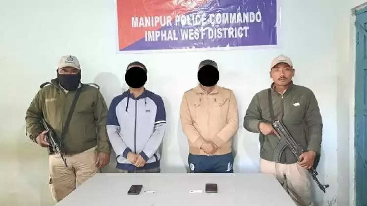 मणिपुर में प्रतिबंधित उग्रवादी संगठन का वरिष्ठ कैडर गिरफ्तार