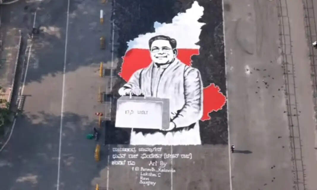 कल कर्नाटक के मुख्यमंत्री सिद्धारमैया पेश करेंगे बजट