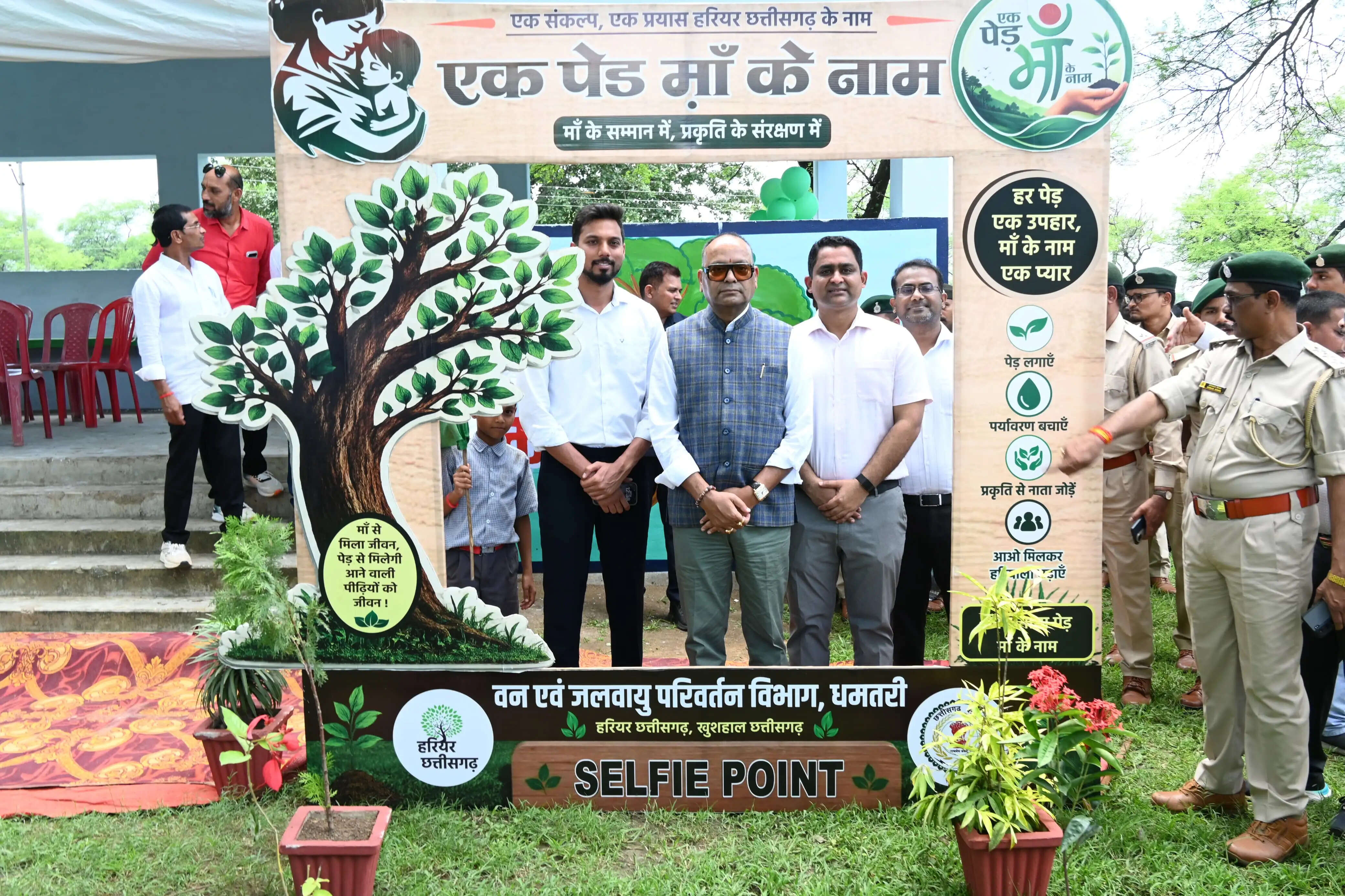 इर्रा में वन महोत्सव, 2800 पौधों का रोपण कर दिया पर्यावरण संरक्षण का संदेश