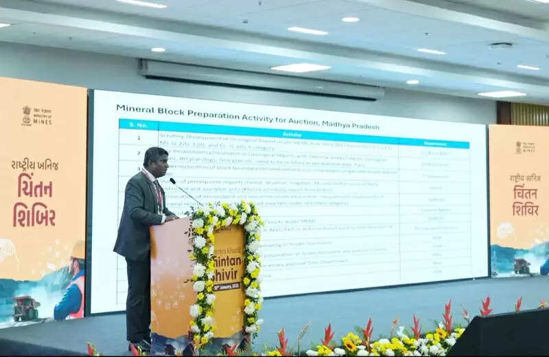 राष्ट्रीय खनिज चिंतन शिविर में मप्र ने रखे भूमि अनुसूची करण और अधिग्रहण से जुड़े सुधारात्मक सुझाव