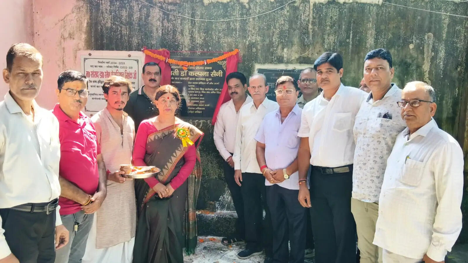 राज्यसभा सांसद डा.कल्पना सैनी ने प्रेस क्लब में सौर ऊर्जा प्लांट का उद्घाटन किया