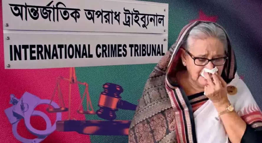 International Criminal Tribunal issues arrest warrant against ousted Bangladesh Prime Minister Hasina