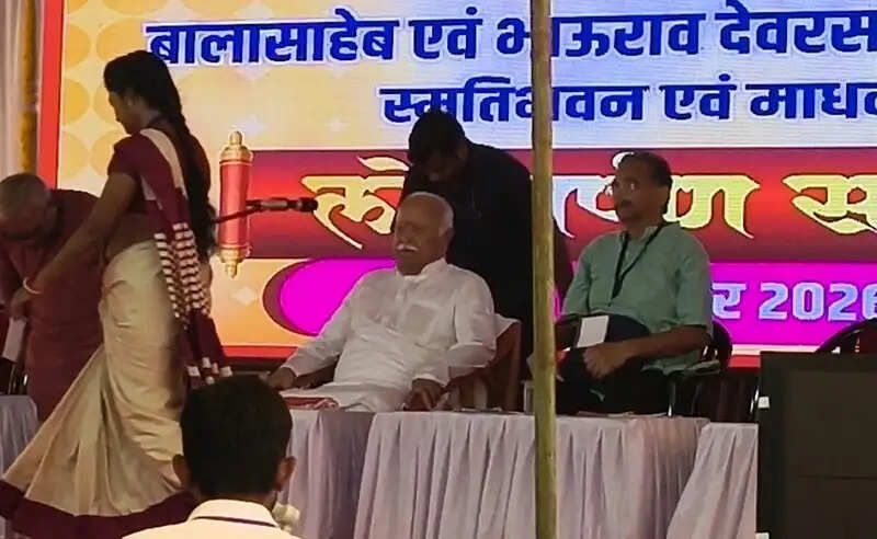(लीड)राष्ट्र सेवा के लिए समर्पित रहा है बालासाहेब और भाऊराव देवरस का संपूर्ण जीवनः मोहन भागवत