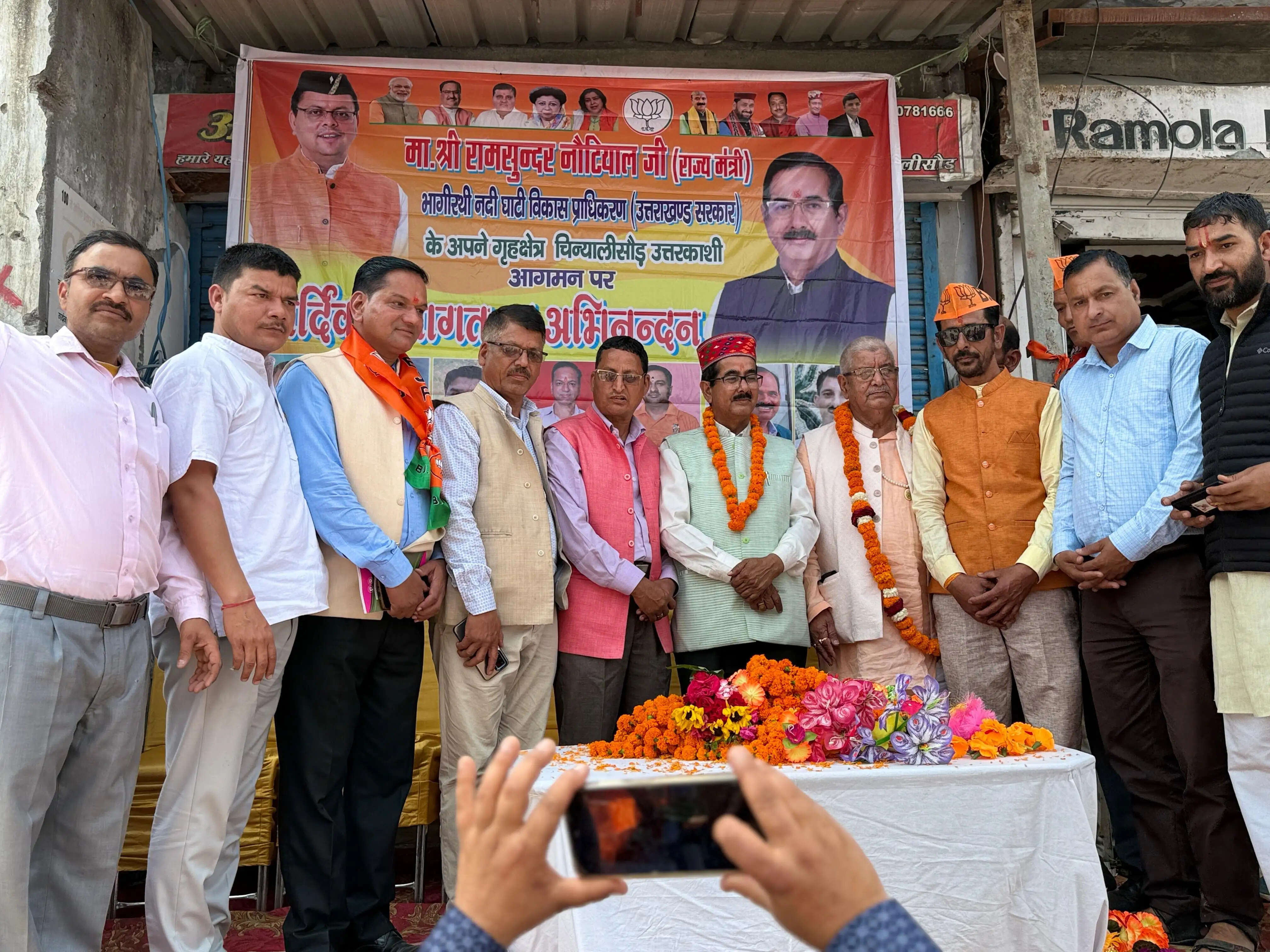 राज्यमंत्री नौटियाल का चिन्यालीसौड़ पहुंचने पर कार्यकताओं ने किया भव्य स्वागत