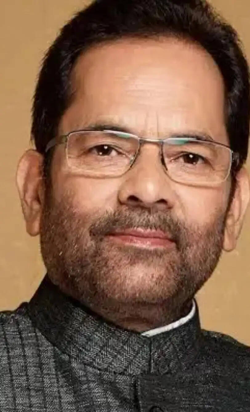 पूर्व केंद्रीय मंत्री मुख्तार अब्बास नकवी 19 मई को आएंगे प्रयागराज