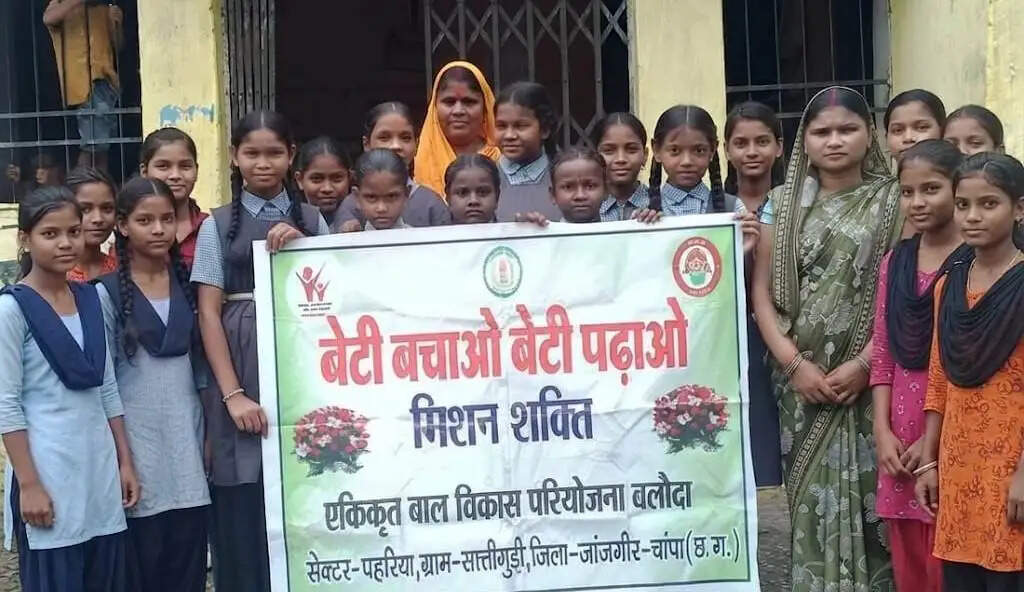 बेटी बचाओ, बेटी पढ़ाओ: किशोरी बालिकाओं के लिए आत्मरक्षा जागरूकता कार्यक्रम का किया गया आयोजन