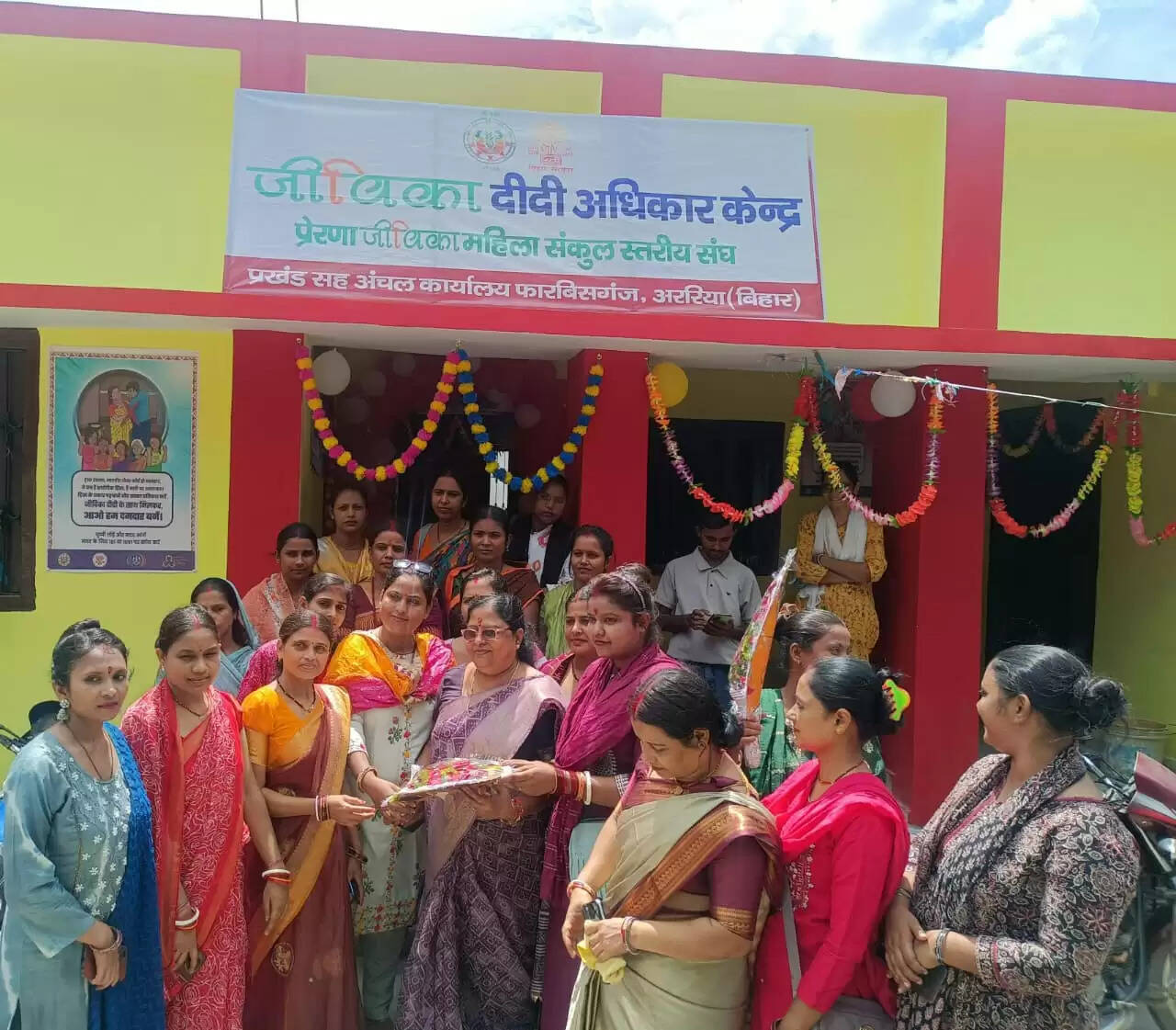 दीदी अधिकार केंद्र' का उद्घाटन, जीविका दीदियों को मिलेगी कानूनी सहायता