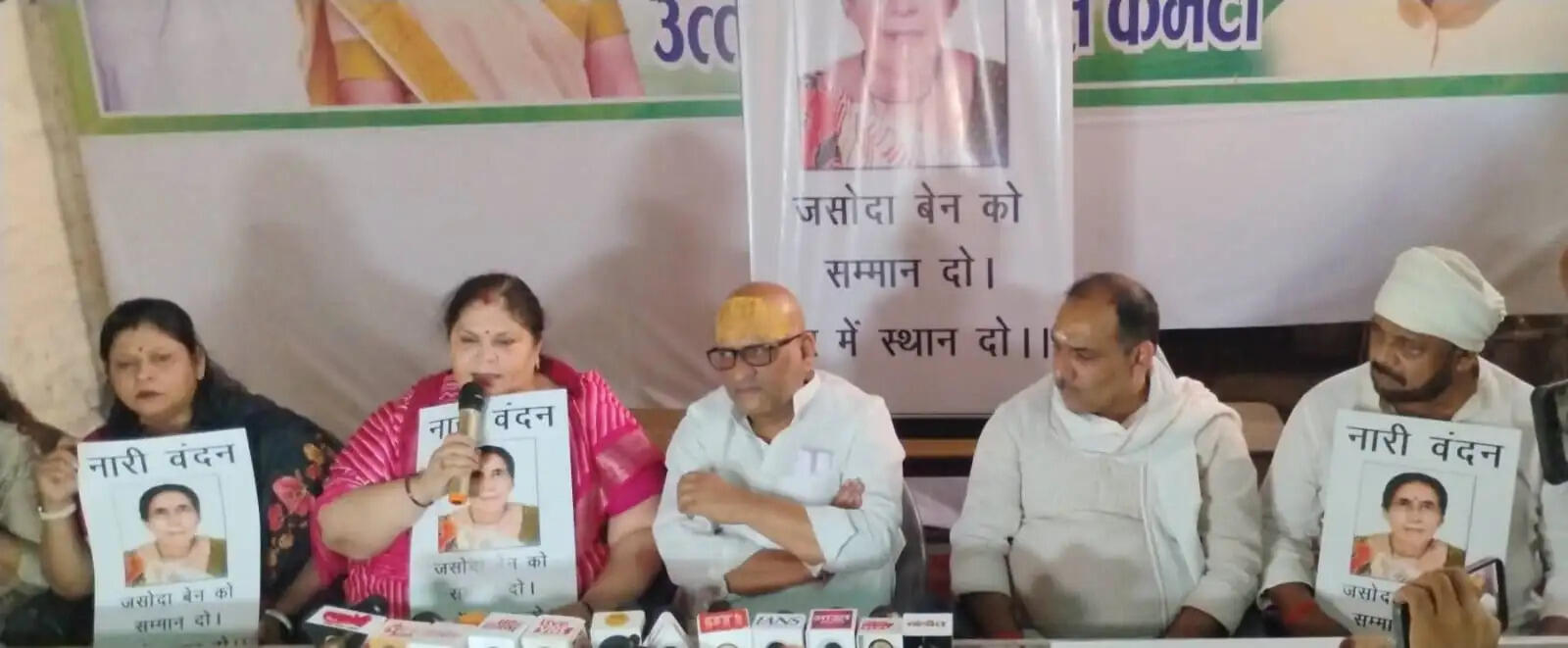 2023 के महिला आरक्षण कानून काे लागू करे सरकार :अजय राय