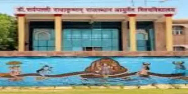 प्रधानमंत्री टीबी मुक्त भारत अभियान का आयोजन