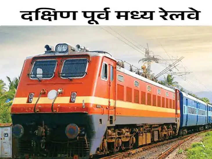 यात्रियों के&nbsp;लिए&nbsp;13&nbsp;अप्रैल&nbsp;से&nbsp;चलेगी&nbsp;समर स्पेशल ट्रेन