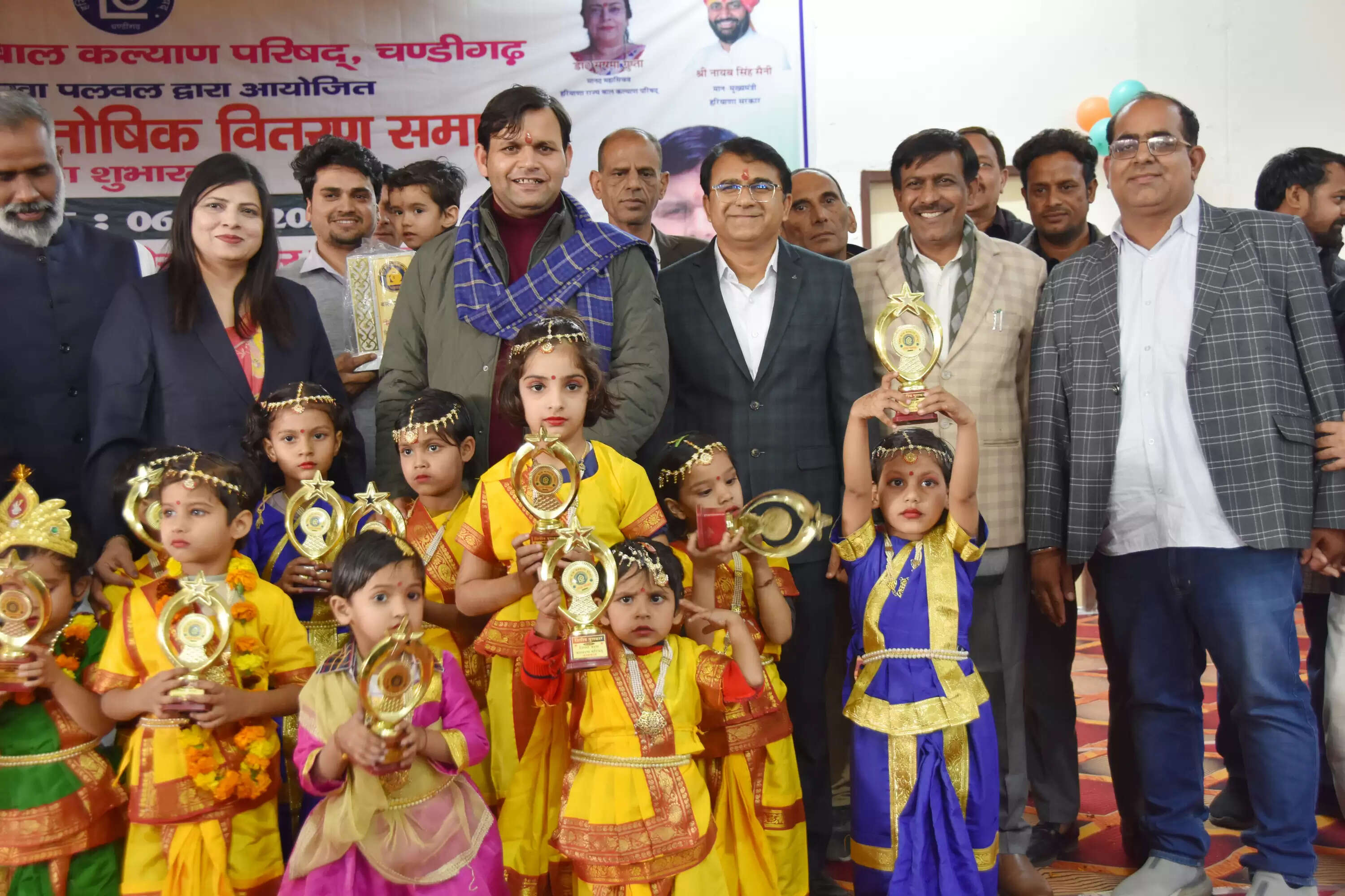 पलवल : बच्चे देश के भाग्य विधाता, अवसर देकर निखारें इनकी प्रतिभा: गौरव गौतम