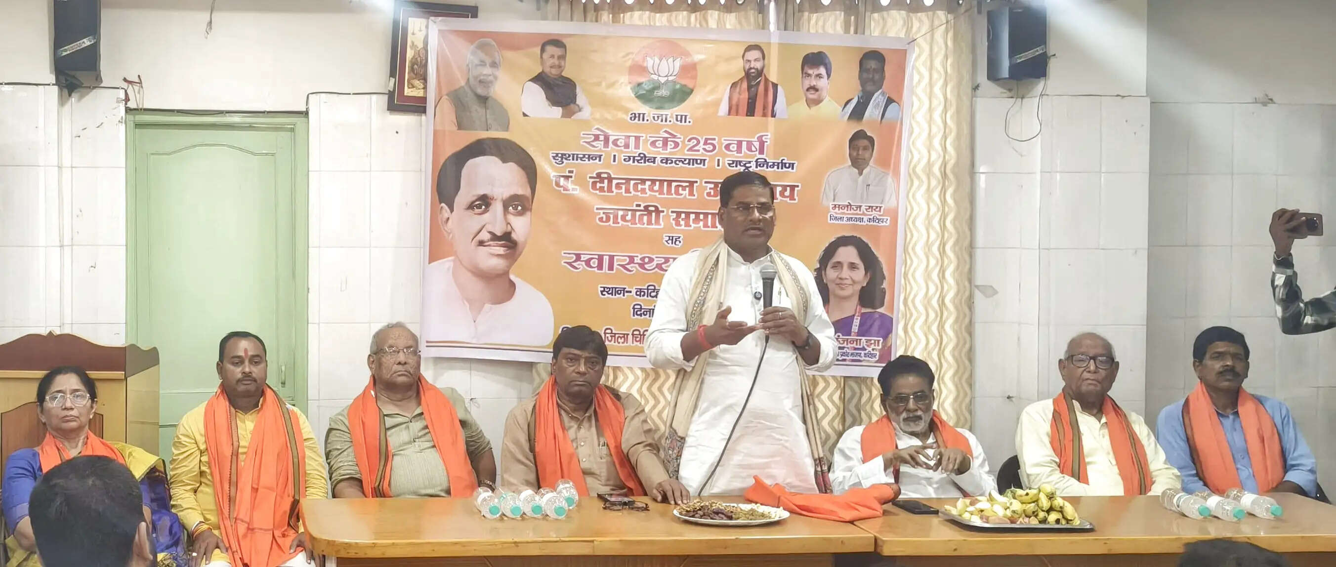 ‘अंत्योदय’ ही गरीब कल्याण और नए भारत का आधार: मंत्री प्रमोद चंद्रवंशी