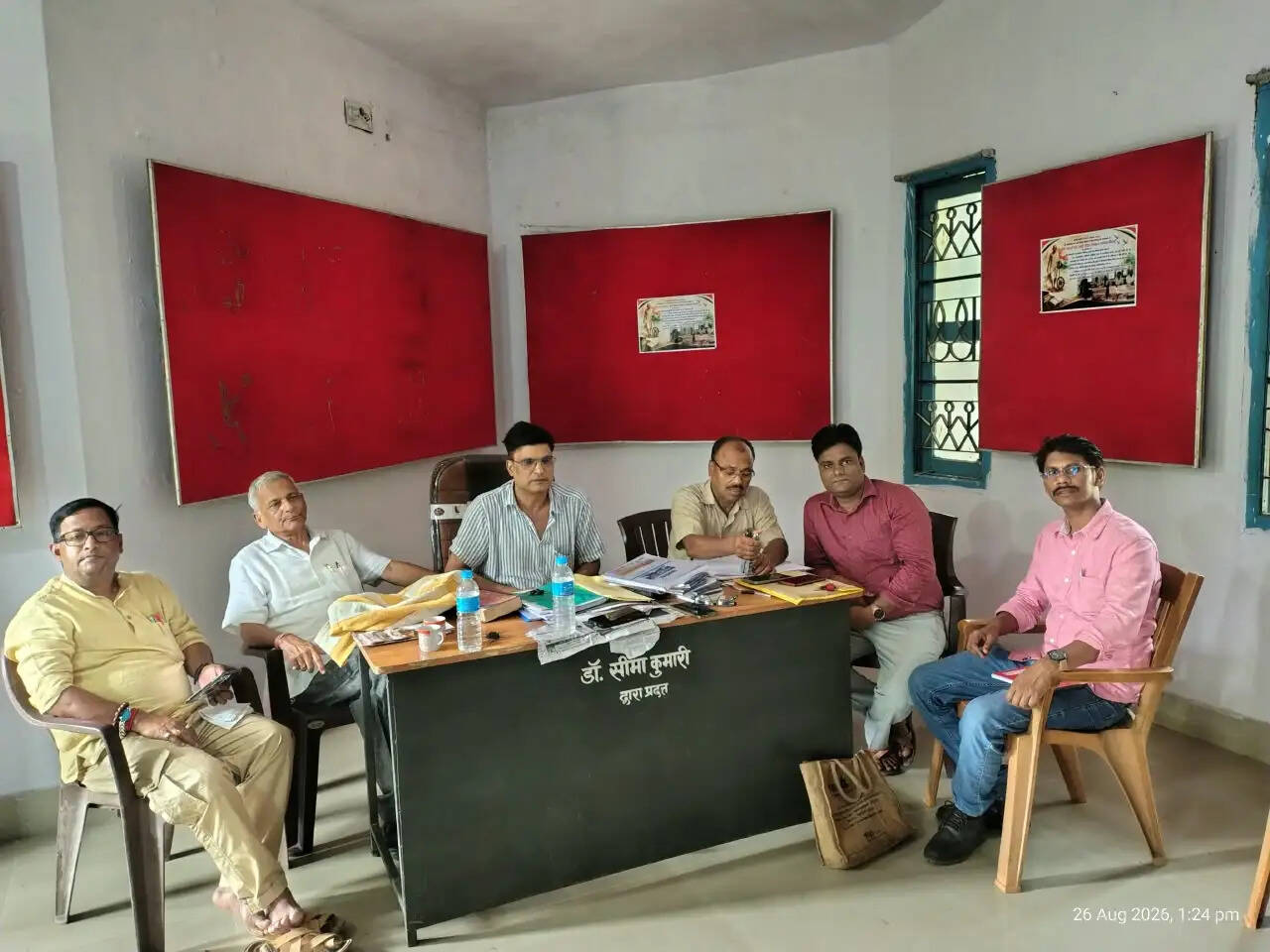 अंतरराष्ट्रीय सेमिनार को लेकर बैठक आयोजित