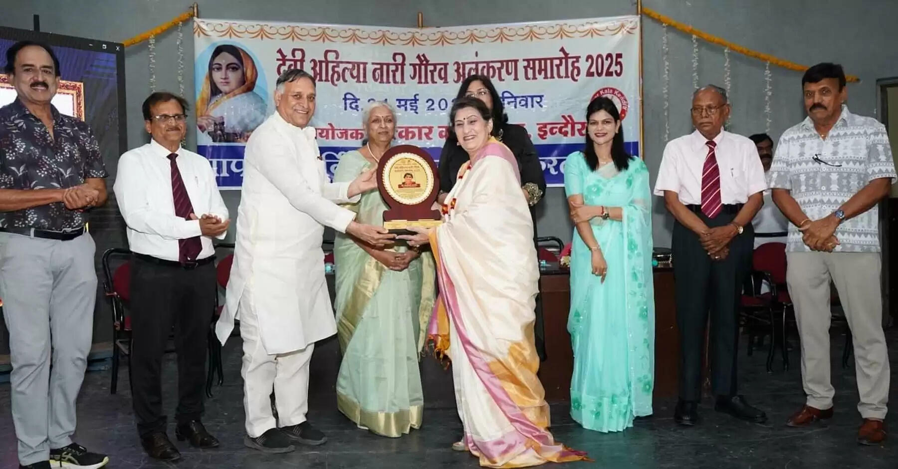 गुरुग्राम: डा. नलिनी भार्गव को मिला देवी अहिल्या नारी गौरव अलंकरण सम्मान