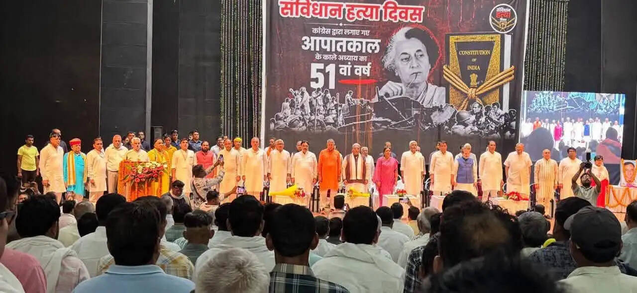 भारतीय लोकतंत्र पर हुए सबसे बड़े प्रहार की स्मृति का दिन है 25 जून: गजेंद्र सिंह शेखावत