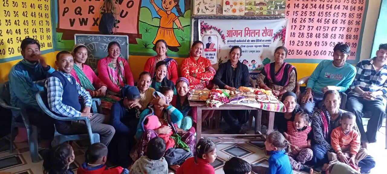 आंगनबाड़ी केंद्रों में ‘आंगन का मिलन’, पोषण-स्वास्थ्य पर जागरूकता
