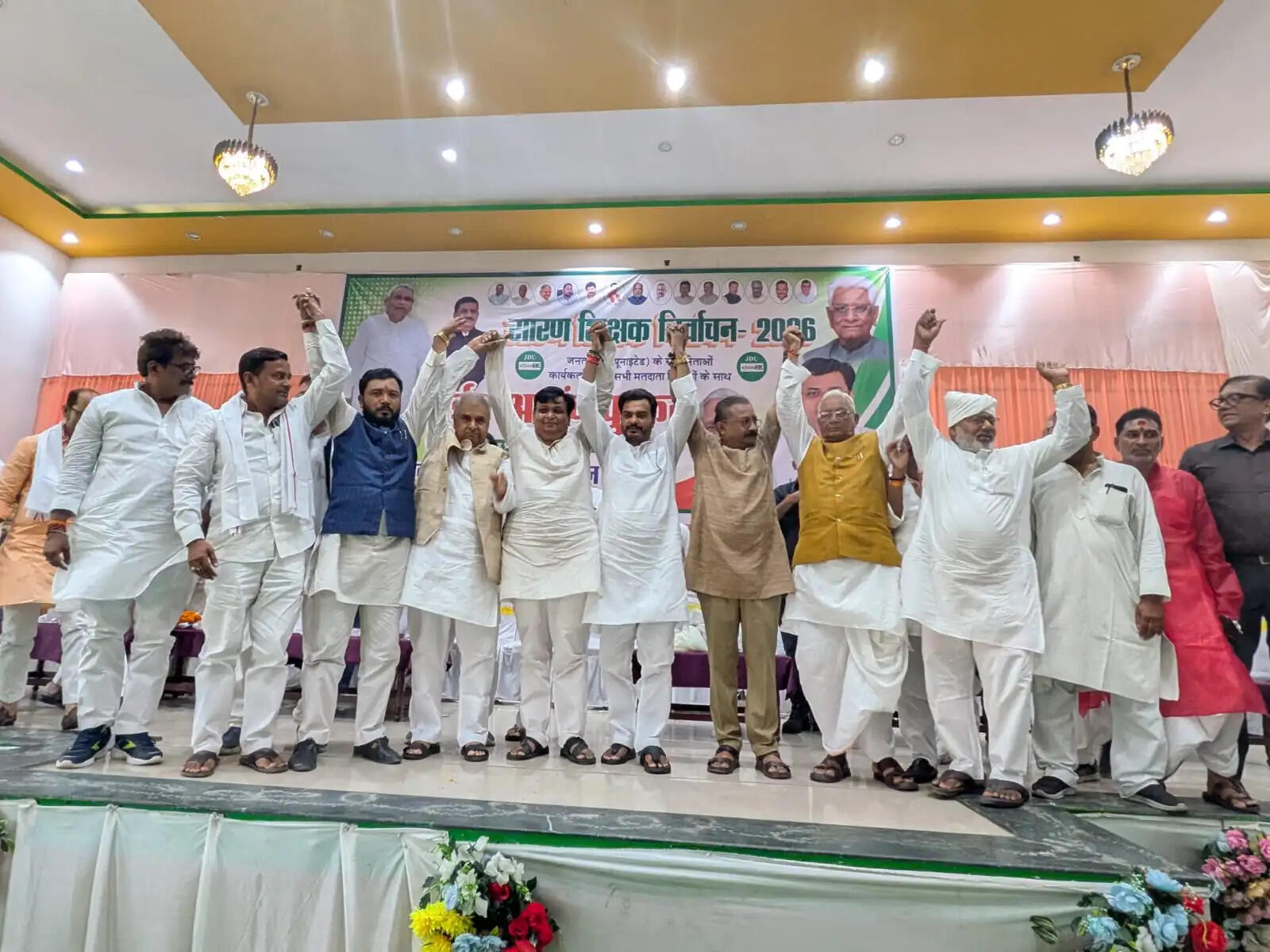 मंत्री अशोक चौधरी ने शिक्षक मतदाताओं से की जदयू उम्मीदवार ई आनंद पुष्कर को जिताने की अपील