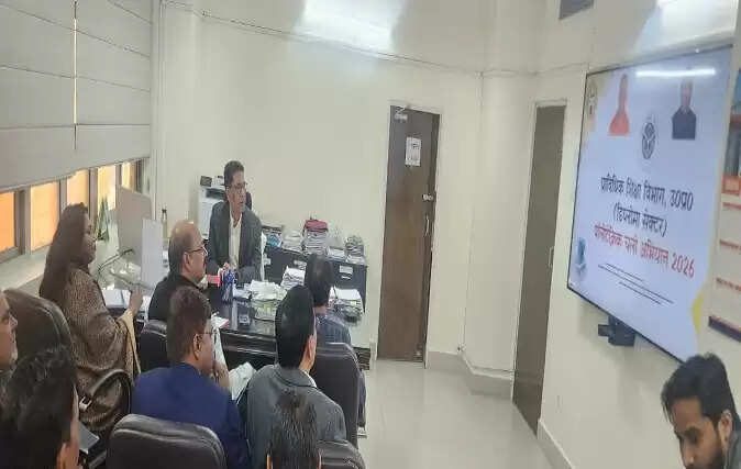 ‘पॉलीटेक्निक चलो अभियान–2026’ को प्रदेशव्यापी गति दे रही योगी सरकार