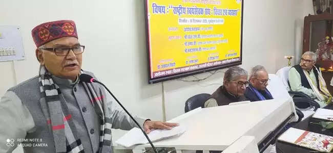 राष्ट्रीय स्वयंसेवक संघ राष्ट्र पूजा पर आधारित संगठन : स्वांत रंजन