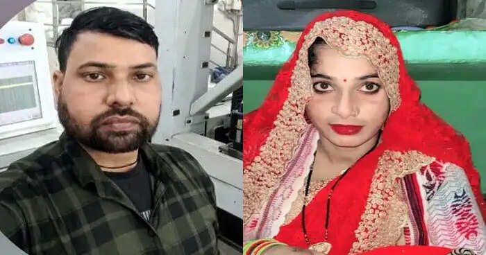 फरीदाबाद : महिला ने प्रेमी व बेटी ने मिलकर की पति की हत्या, जांच शुरु