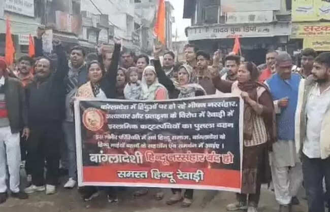 रेवाड़ी में बंग्लादेश के खिलाफ लगे नारे, फूंका पुतला