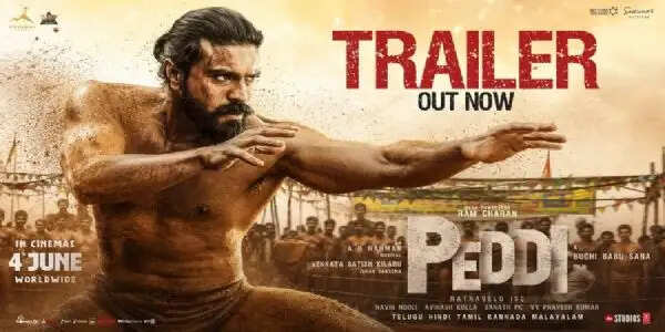 राम चरण की 'पेड्डी' का दमदार ट्रेलर रिलीज