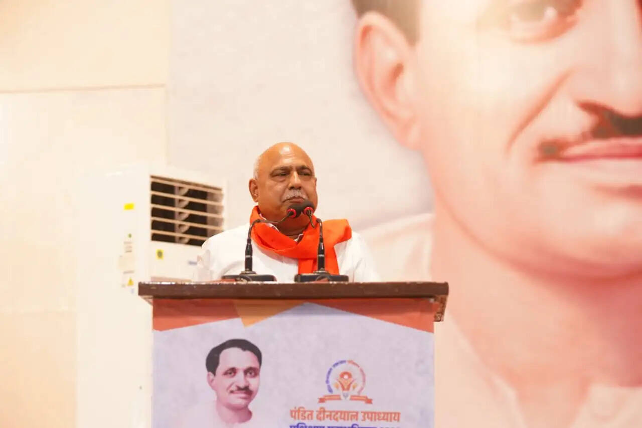 प्रशिक्षित कार्यकर्ताओं के दम पर 2028 में रचेंगे नया इतिहास: मुख्यमंत्री डॉ. मोहन यादव