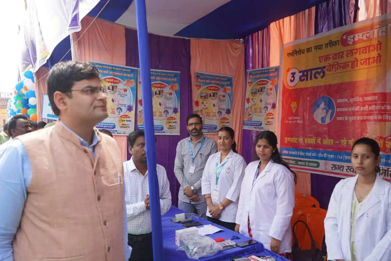 बिहार दिवस पर जिला प्रशासन की ओर से कई कार्यक्रम आयोजित