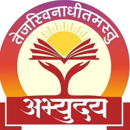 योगी सरकार की अभ्युदय योजना से संवर रहा प्रतियोगी छात्रों का भविष्य