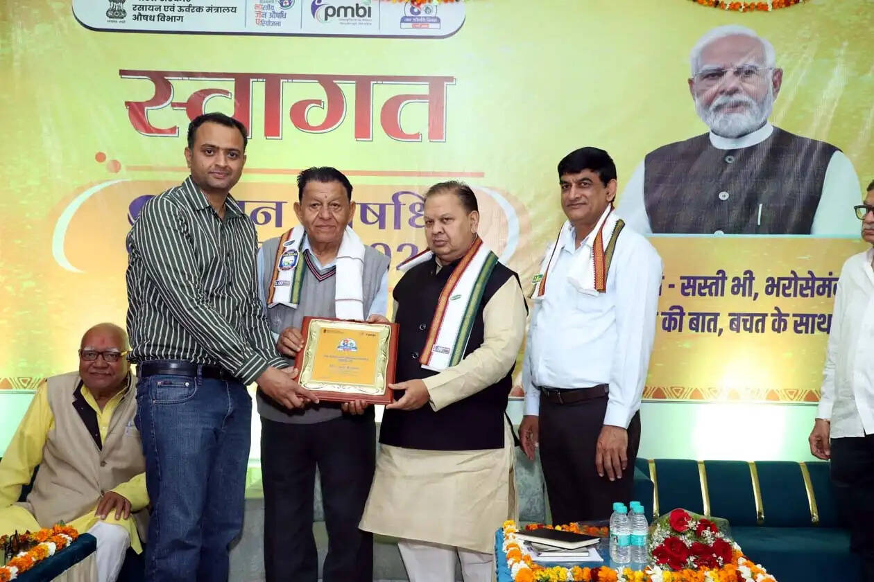 हिसार के अनिल जांगड़ा को उत्कृष्ट सेल व सराहनीय सेवाओं के लिए मिला विशेष सम्मान