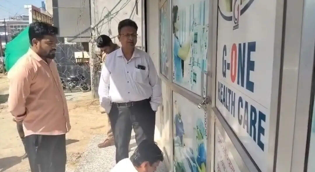 कानपुर में चार अस्पताल सील, 9 को नोटिस