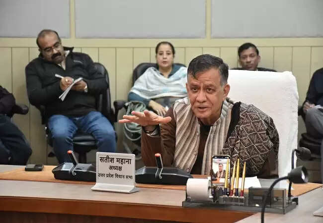 यूपी विधानसभा शीतकालीन सत्र में एक बार भी स्थगित नहीं हुई सदन की कार्यवाही: सतीश महाना