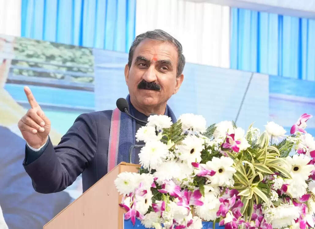 कबायली क्षेत्र बड़ा भंगाल की सभी पात्र महिलाओं को मिलेंगे 1500 रुपये, मुख्यमंत्री ने किया ऐलान