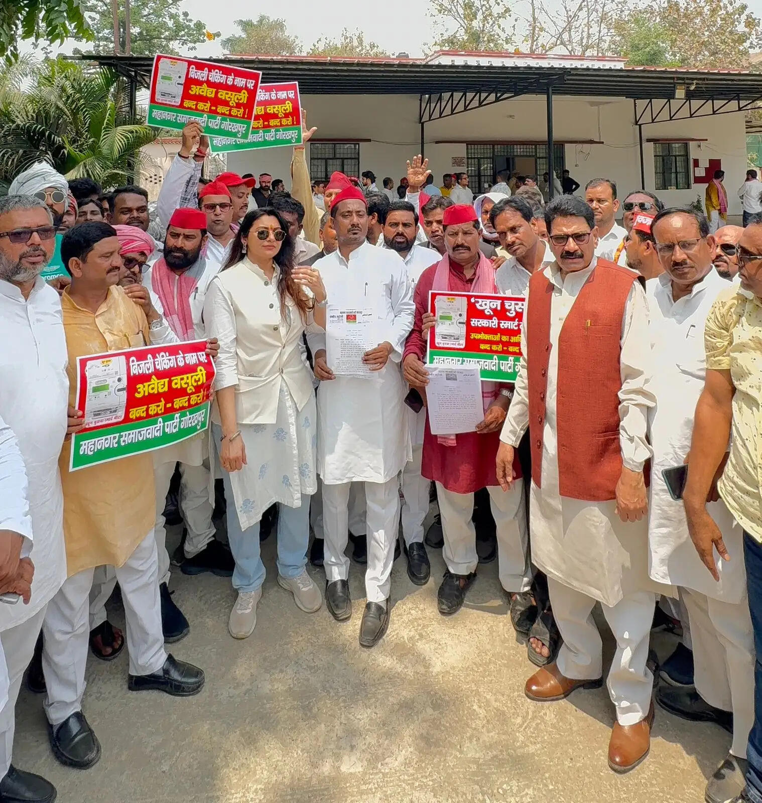 स्मार्ट मीटर को लेकर सपा का जोरदार विरोध, सीबीआई जांच की मांग