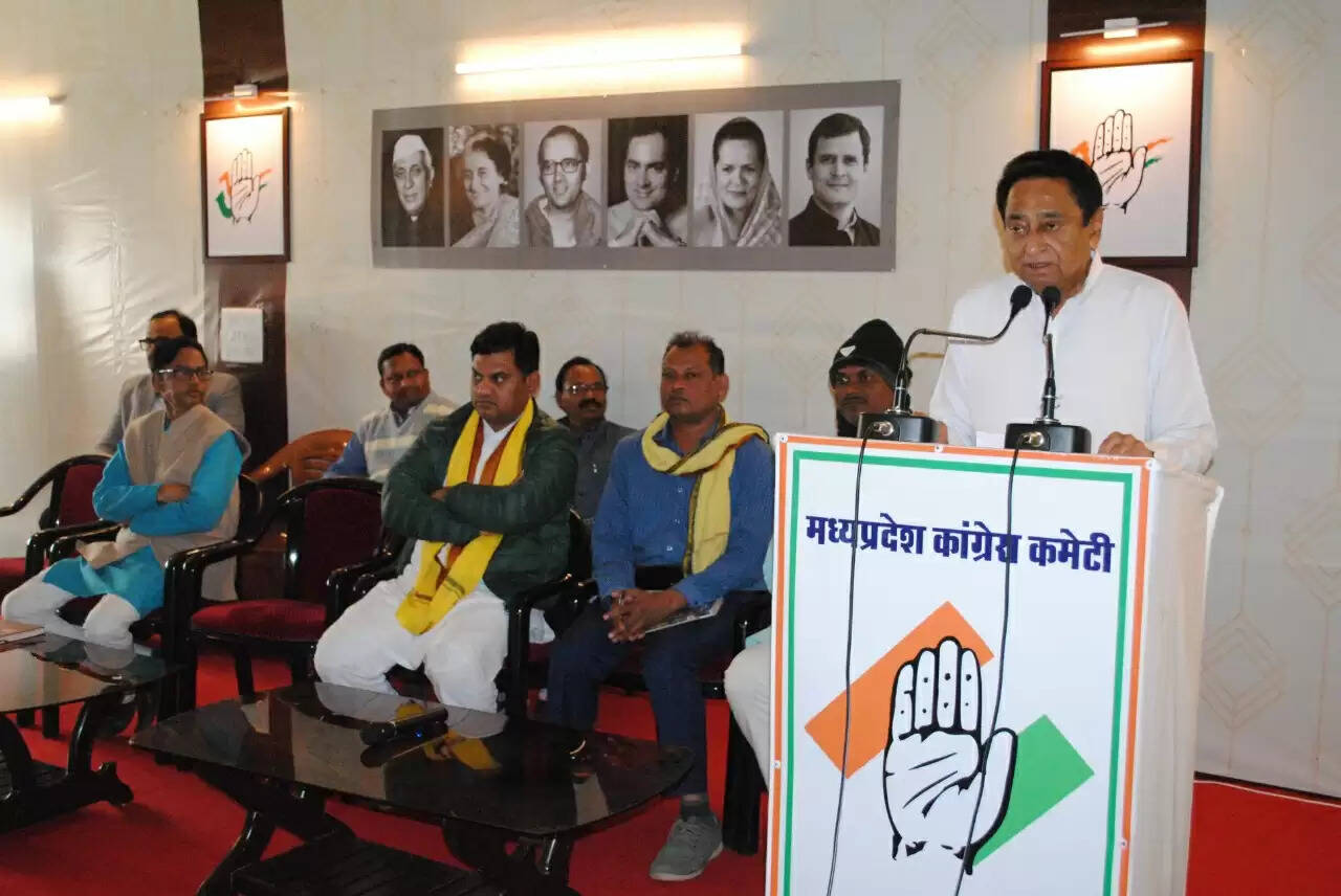 विधायक हीरालाल अलावा के नेतृत्व में माझी समाज के प्रतिनिधियों ने की कमलनाथ से मुलाकात