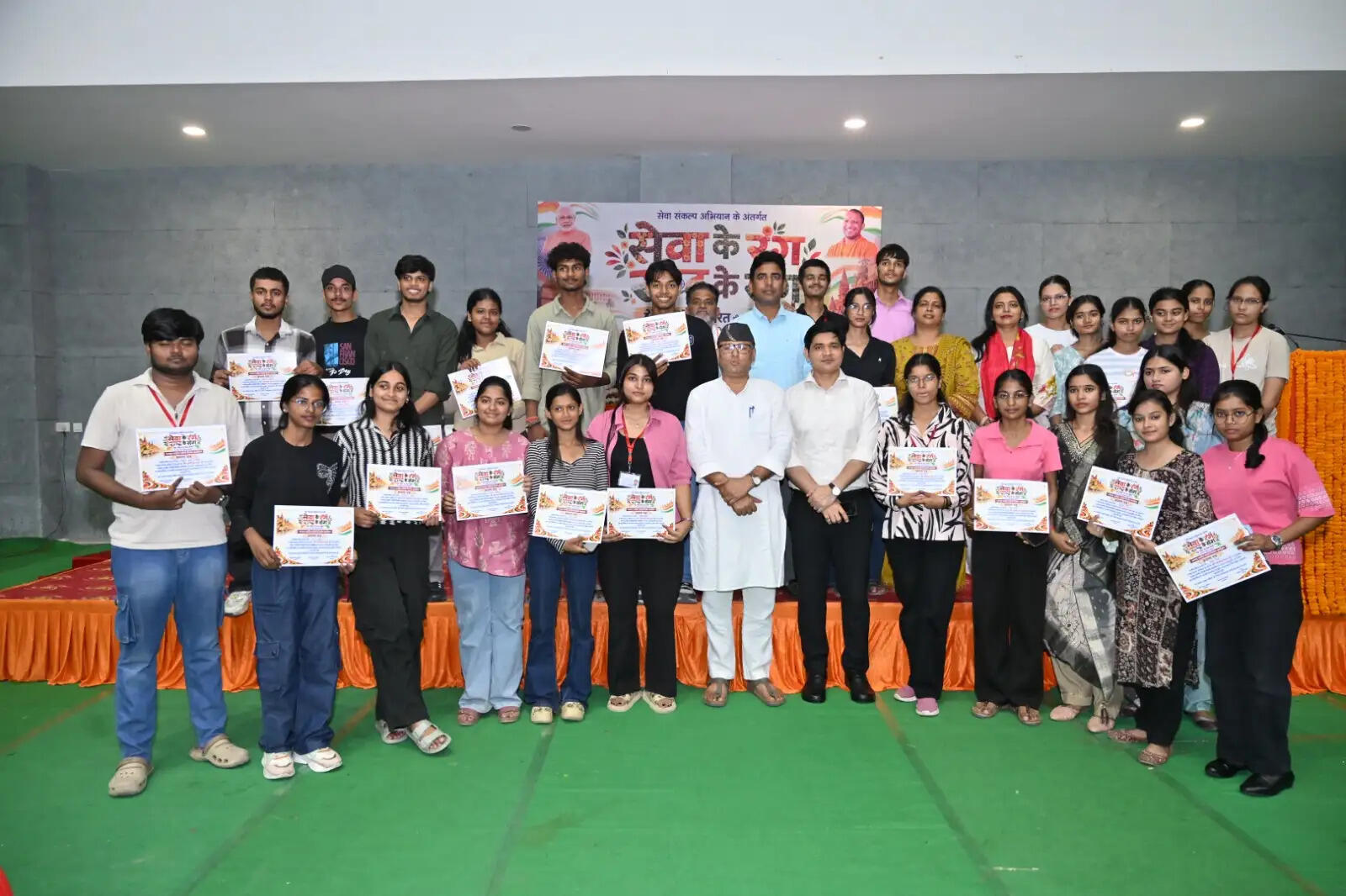 रंगोली प्रतियोगिता में विधायक सौरभ ने विद्यार्थियों की कलाकृतियों का किया अवलोकन, प्रतिभागियों को दिए सहभागिता प्रमाणपत्र