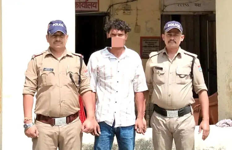 नाबालिग से दुष्कर्म और अश्लील वीडियो बनाकर ब्लैकमेल करने का आरोपित गिरफ्तार