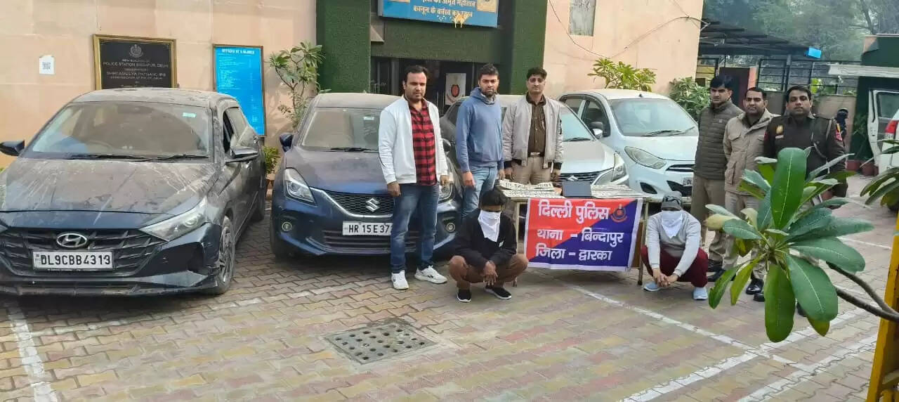 द्वारका पुलिस की बड़ी कामयाबी: दो शातिर वाहन चोर गिरफ्तार
