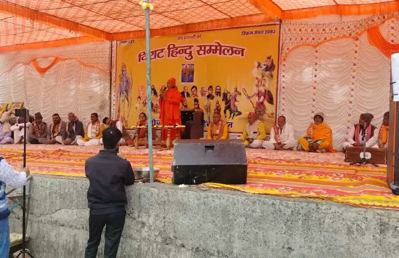 खाचरोदः संघ शताब्दी वर्ष के रूप में चापानेर में हुआ मंडल का हिन्दू सम्मेलन