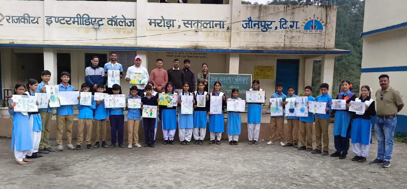 मेरे सपनों का भारत विषय पर चित्रकला और भाषण प्रतियोगिता