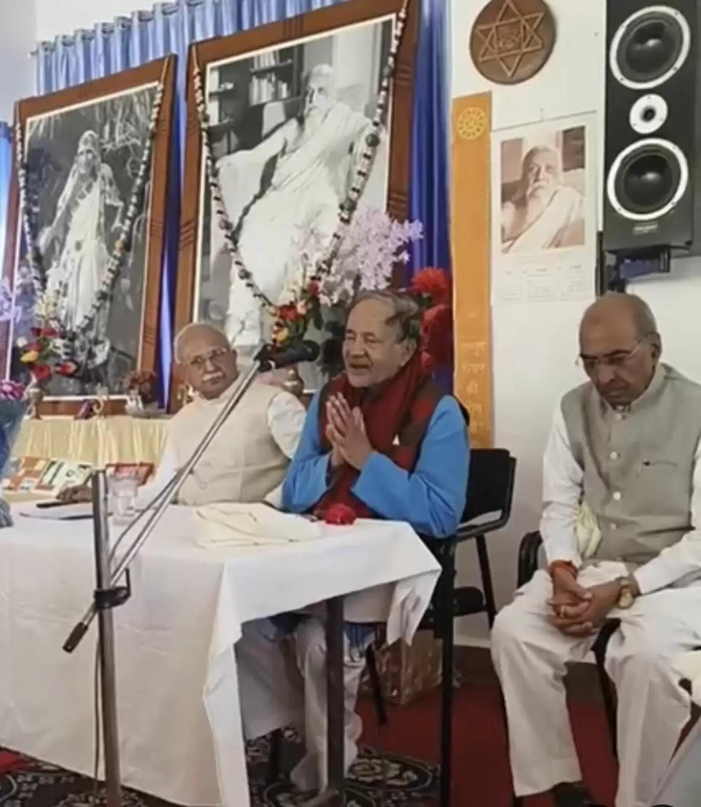 वन्देमातरम गीत के द्वारा देश में आजादी का अलख जगाया श्री अरविंद ने