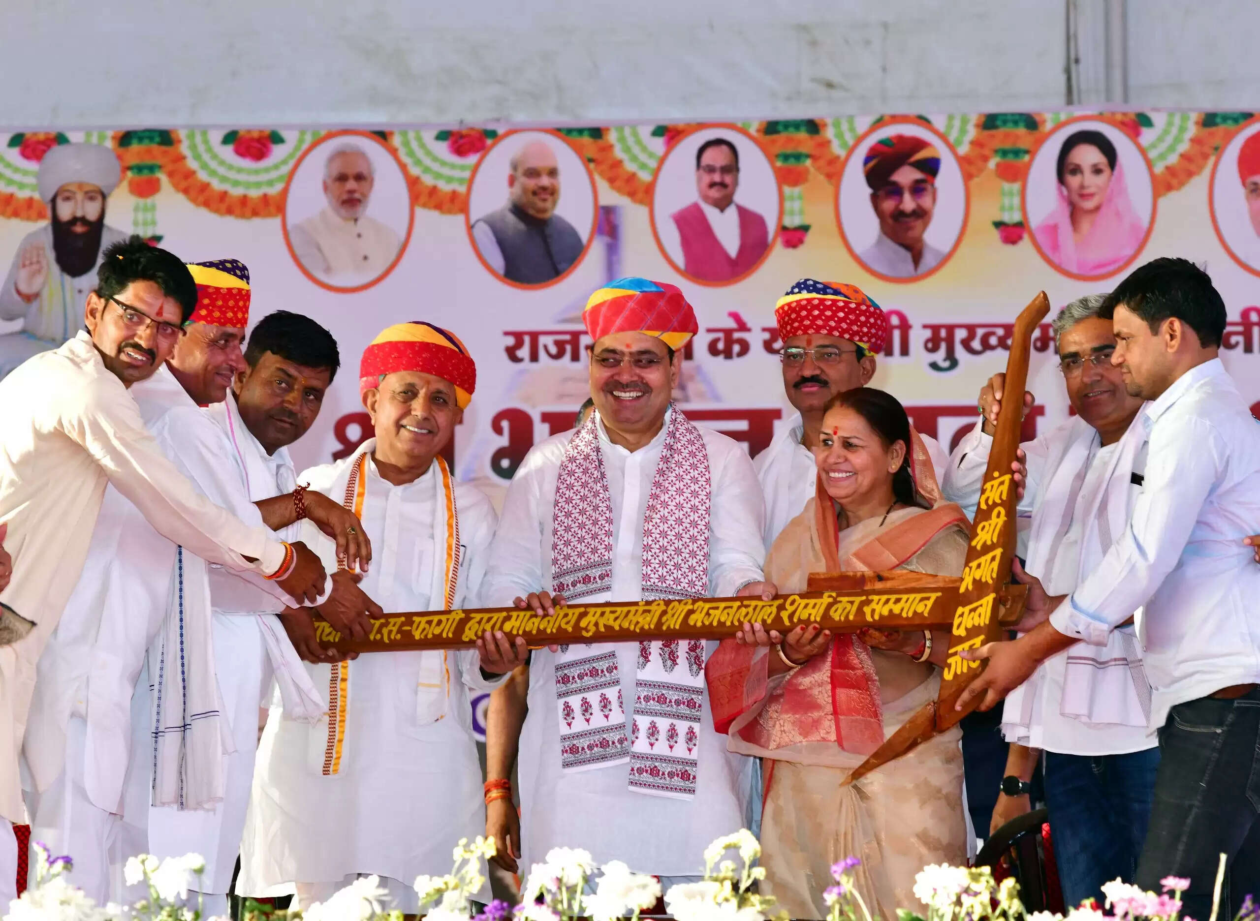 हमारी सरकार करवाएगी 6 हजार वरिष्ठजन को हवाई मार्ग, 50 हजार को एसी ट्रेन से तीर्थयात्रा: मुख्यमंत्री भजनलाल शर्मा