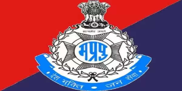 मप्र पुलिस के 269 अधिकारियों एवं कर्मचारियों को मिलेगा ‘केंद्रीय गृह मंत्री का वर्ष-2025 का अति-उत्कृष्ट व उत्कृष्ट सेवा पदक