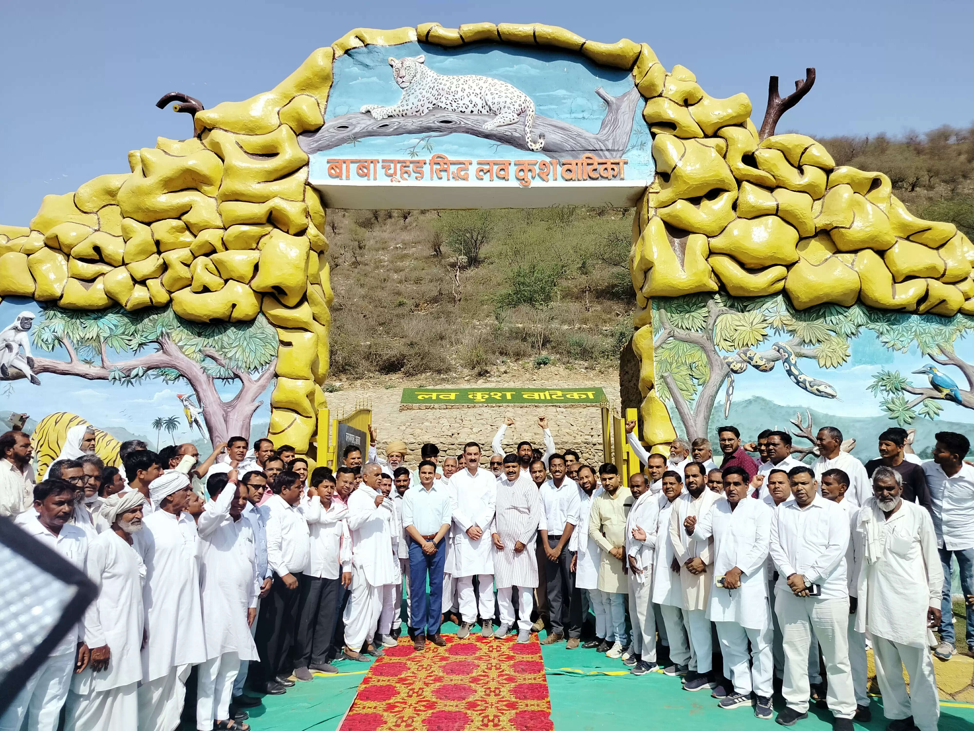 अलवर में बाबा चुडसिद्ध लव कुश वाटिका का हुआ लोकार्पण